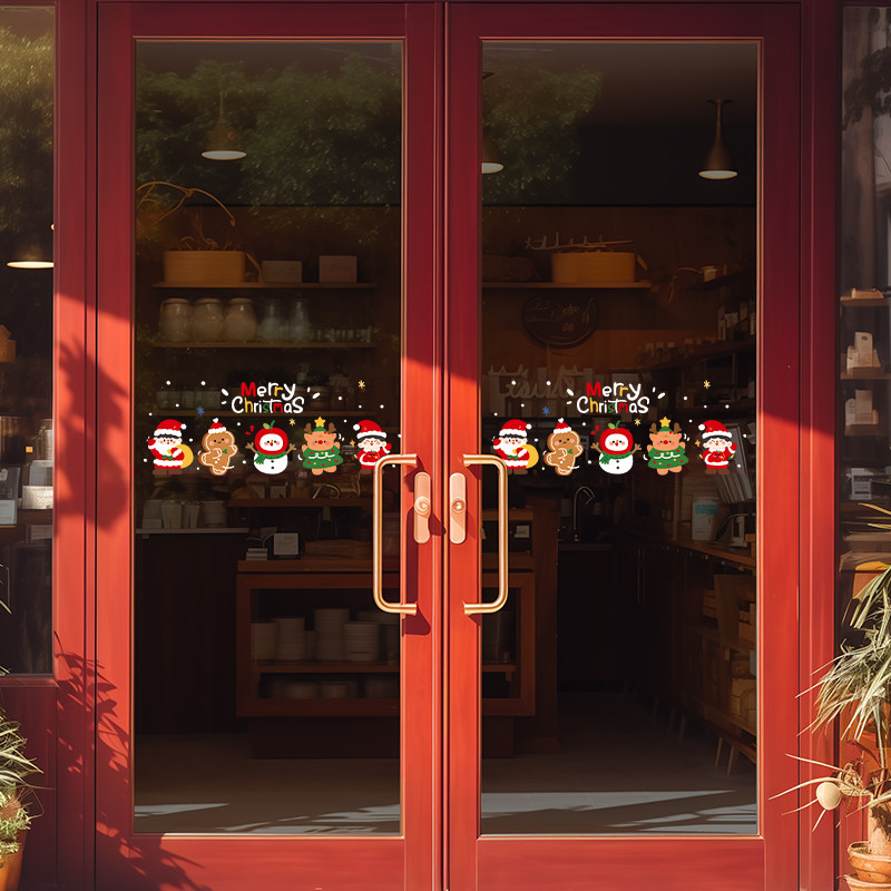 圣诞老人树静电贴橱窗贴玻璃门贴纸窗户贴画圣诞节装饰品场景布置,淘宝优惠券,粉丝福利购,淘宝优惠卷