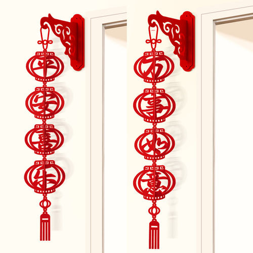 新年装饰品2026入户门口挂饰马年挂件饰过年氛围布置贺年春节家里 - 图1