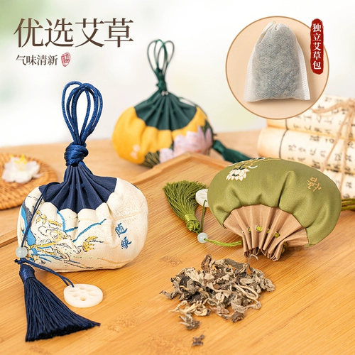 Фестиваль фестиваля лодок -драконов саше Древний стиль пакетик пустая сумка китайская медицина Mugwort кошелек вышитый пакетный пакет носить подарочную коробку