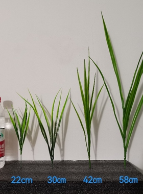 舞蹈道具假禾苗拔节期稻苗 仿真稻草 假麦苗插秧比赛绿色秧苗