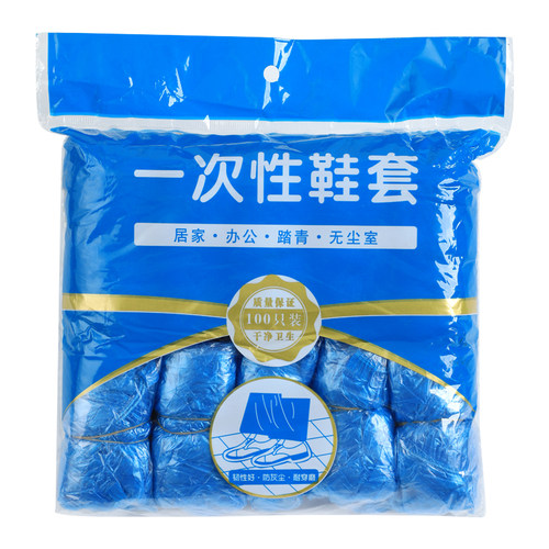 一次性鞋套家用室内加厚耐磨机房防尘学生防水防滑PE透明塑料脚套 - 图3