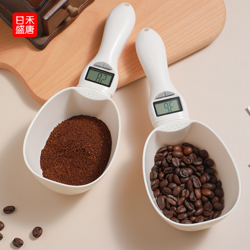 电子秤量勺克重数勺子称重计量勺婴儿宝宝辅食奶粉厨房刻度勺磁力,淘宝优惠券,粉丝福利购,淘宝优惠卷