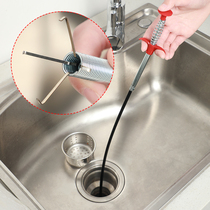 Through Toilet Sewer God Instrumental Pipe Dredge Drain Toilet Clogged Divine Paw Universal Special Tool Home