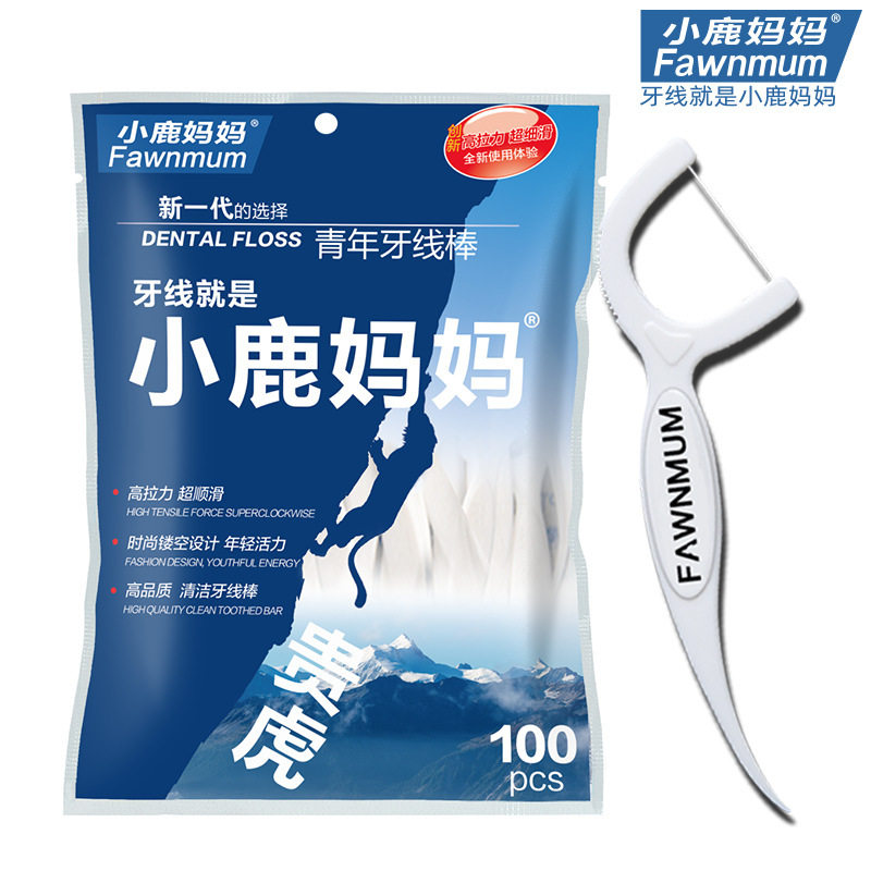 小鹿妈妈贵虎袋装超细剔牙共牙线棒 联购家居牙线/牙线棒