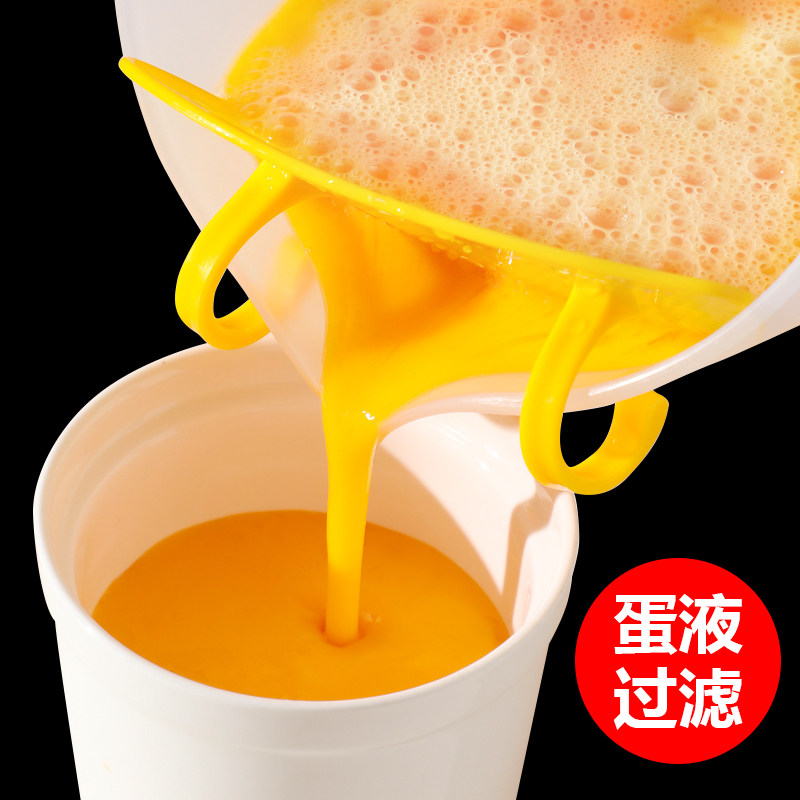 家用洗米筛淘米盆杯神器淘米篮漏勺沥水碗过滤网水瓢淘米器筛子,淘宝优惠券,粉丝福利购,淘宝优惠卷