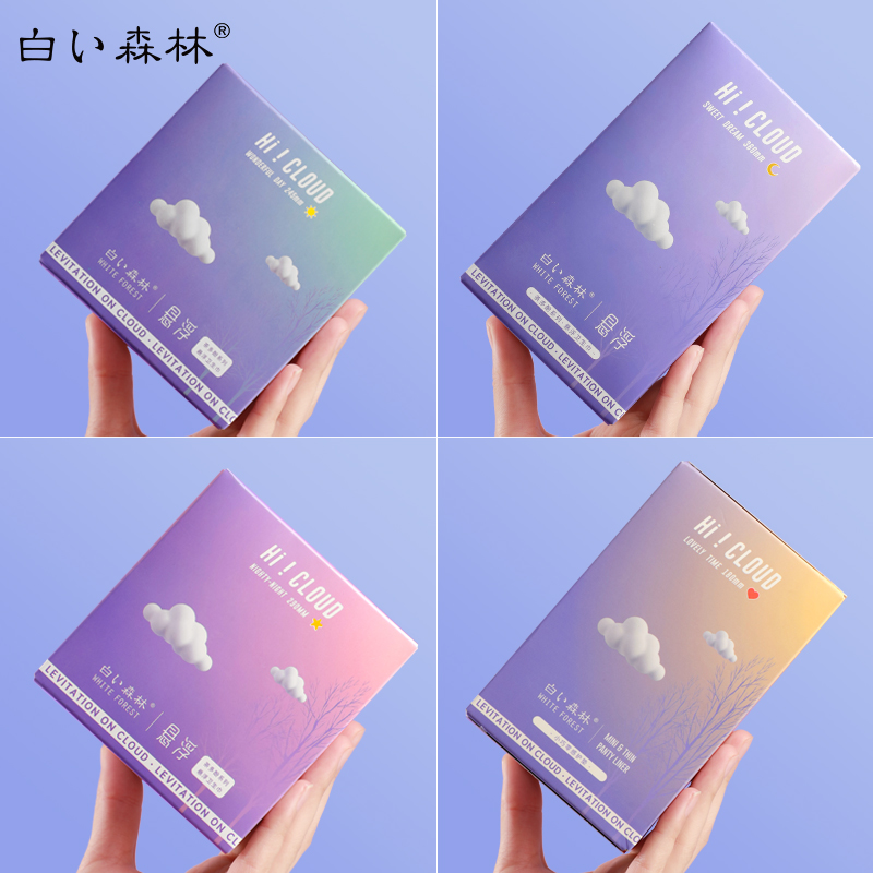 白色森林悬浮卫生巾茶多酚芯片超薄透气姨妈巾日用夜用组合装整箱