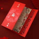 Приглашение на свадьбу 2024 новое праздничное свадебное приглашение с индивидуальной гравировкой дракона и феникса полое приглашение