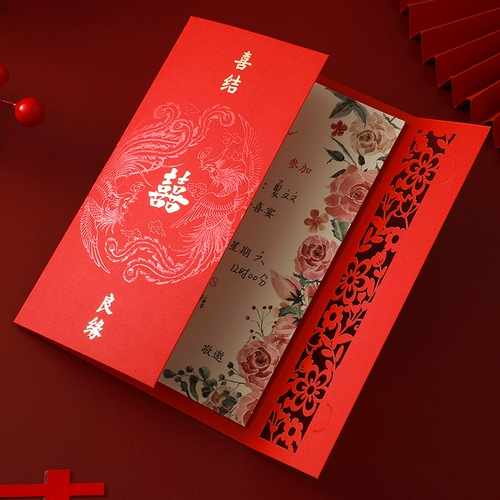 Приглашение на свадьбу 2024 новое праздничное свадебное приглашение с индивидуальной гравировкой дракона и феникса полое приглашение