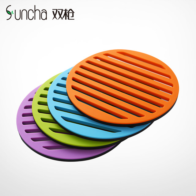 Double gun insulation pad silicone dining table pad home kitchen dish