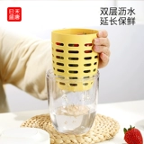 Дофаминовый ремень Far Fruit Cup с крышкой, офисная работница -офф -студенты Портативный завтрак салат -чашка овсяной чашки для консервации