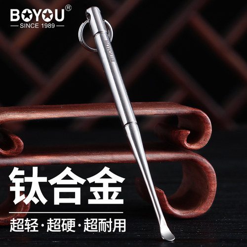 挖耳勺高端掏耳勺掏耳朵挖神器专业耳挖勺扣耳屎勺家专用工具采耳 - 图0