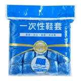 Бахилы, гетры от дождя и грязи для школьников, увеличенная толщина