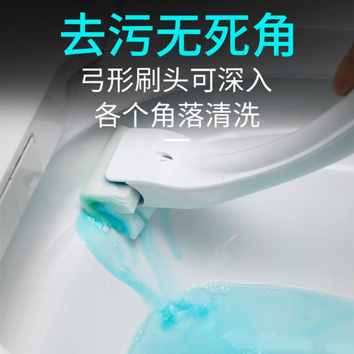 一次性马桶刷子可抛式清洁神器去无死角擦洗厕所家用长柄套装除垢 - 图1