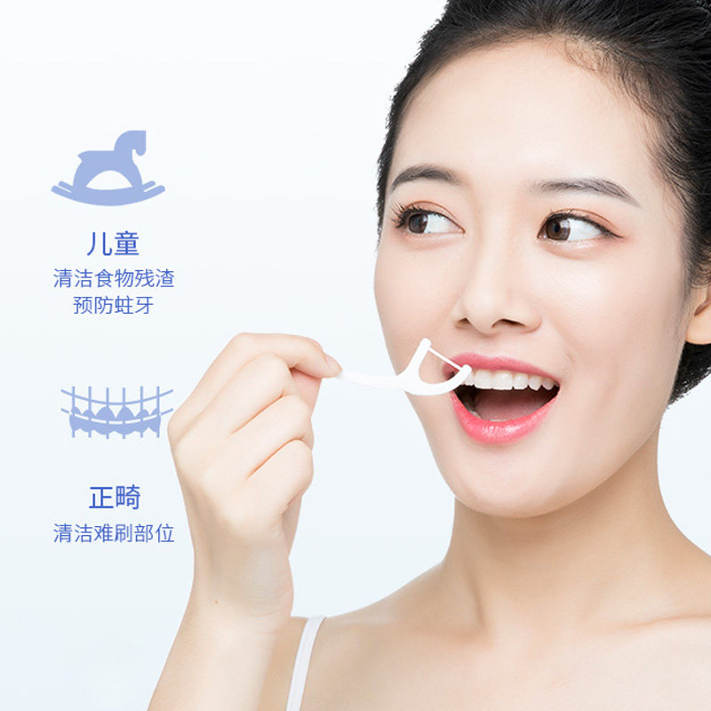 舒客线剔牙线180支家庭装牙线棒 联购家居牙线/牙线棒