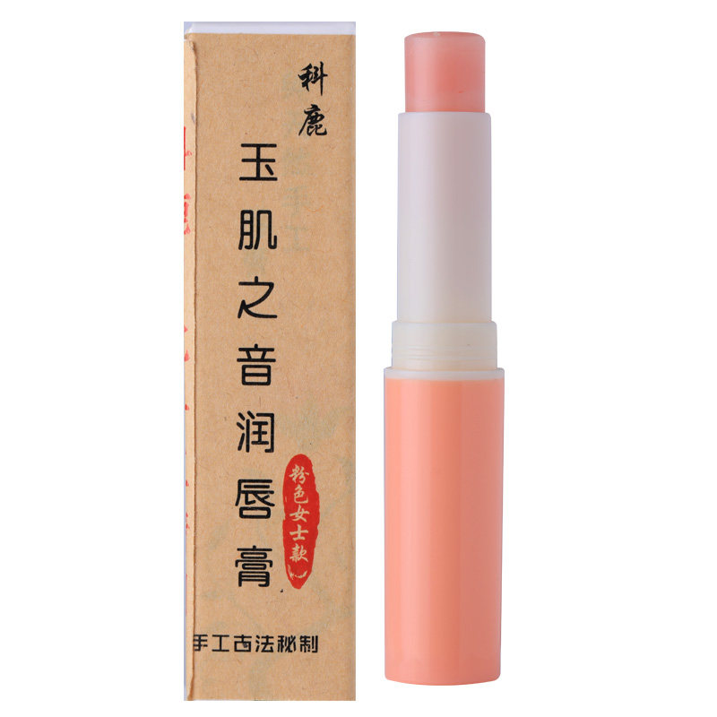  联购家居润唇膏