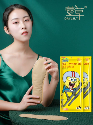 Демисезонные стельки подходит для мужчин и женщин, детские согревающие наклейки, наклейки на ноги