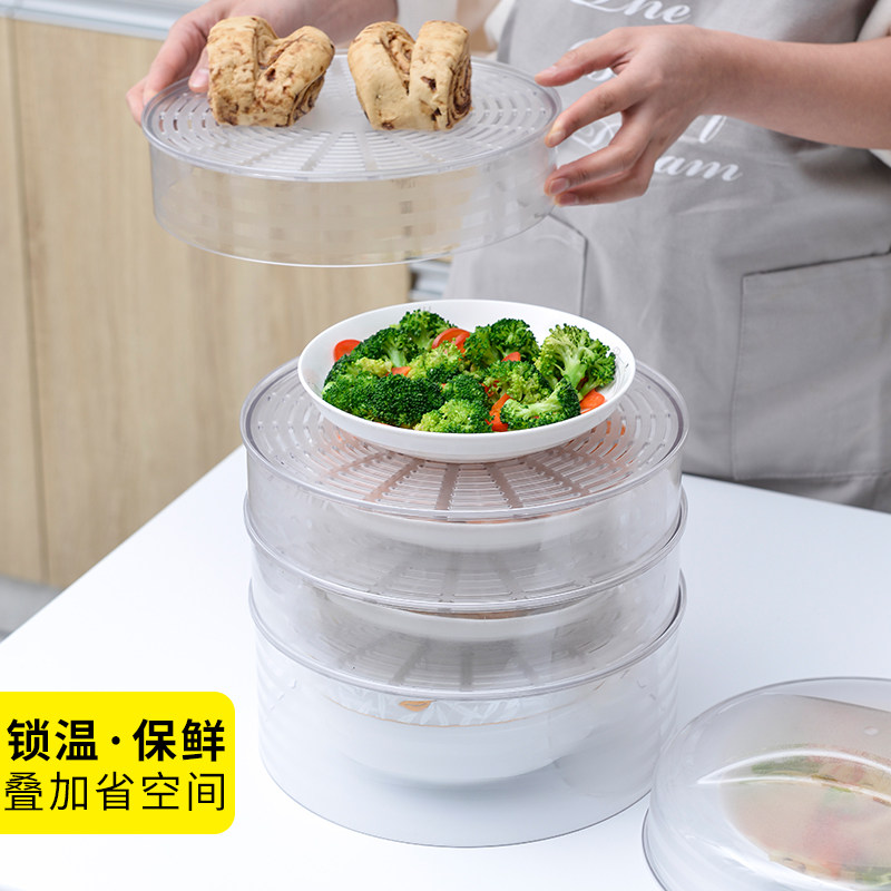  联购家居餐桌罩