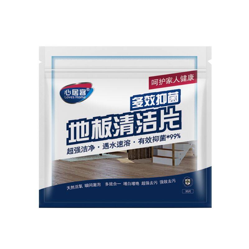 清洁片瓷砖多效拖地液家用清洁剂 联购家居地面清洁剂