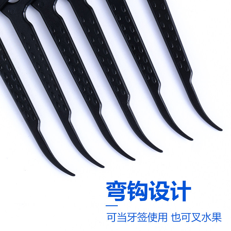 舒客超细扁线线剔牙线家庭装牙线棒 联购家居牙线/牙线棒