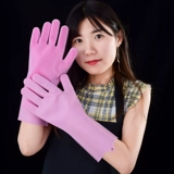 Блюдо для мытья блюдо из артефакта мыть