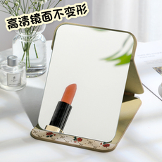 Зеркало 小镜子女随身化妆镜便携折叠镜梳妆台台式桌面可立宿舍学生办公室