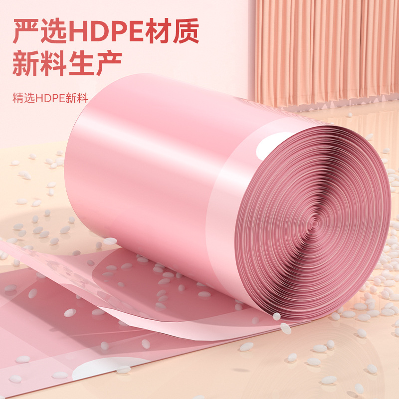 香氛垃圾袋家用加厚手提式卫生袋小大号清洁袋抽绳厨房宿舍用学生
