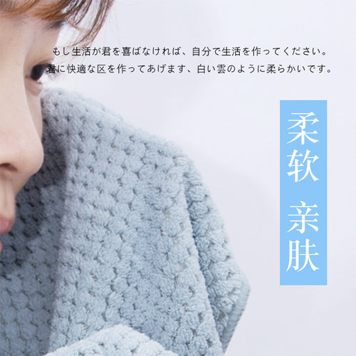 浴巾吸水毛巾擦头发速干发巾纯棉洗脸家用美容洗澡擦干身儿童婴儿 - 图2