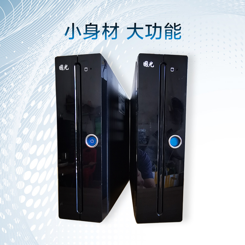 迷你小机箱国光UT3000拆机ITX工控机箱mini路由改装17*17主板COM - 图0