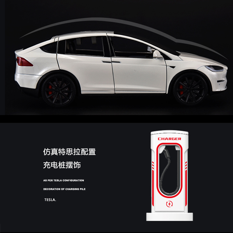 特斯拉model X Y 3车模合金仿真丫汽车模型摆件礼物男孩玩具车-图1