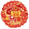 New Year and Spring Festival Stickers Cute Blessings Stickers DIY