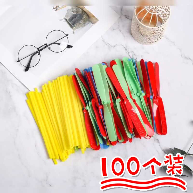 竹蜻蜓玩具飞天仙子手推飞碟地推活动礼物儿童幼儿园小礼品玩具 - 图0