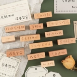 29 коробочка эмоциональные сплетни ежедневно текст короткий предложение Ручное учетное аккаунт