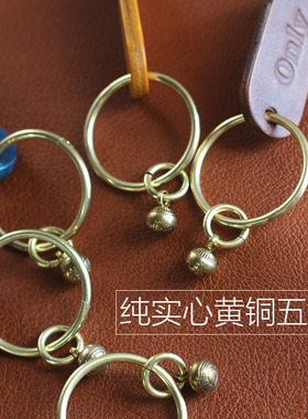 麦田新品刻字牛皮挂件吊牌