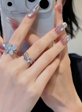 Jump into｜【冰晶】