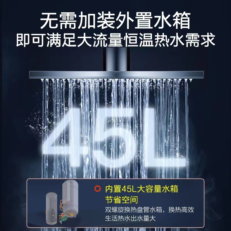 意大利依玛immergas壁挂炉宙斯家用热水两用天然气采暖炉24KW - 图1