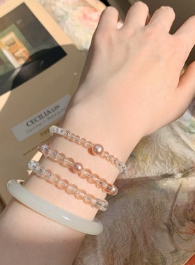 天然淡水珍珠白水晶能量手串