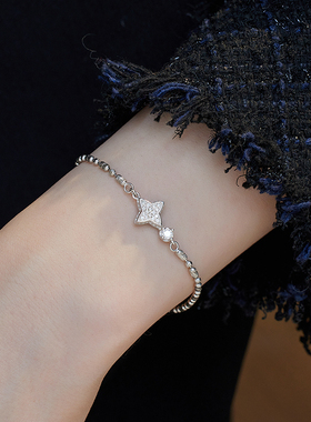 赛赛莉安精工品质进口5A高碳钻S925纯银手链四叶大牌同款叠戴礼物