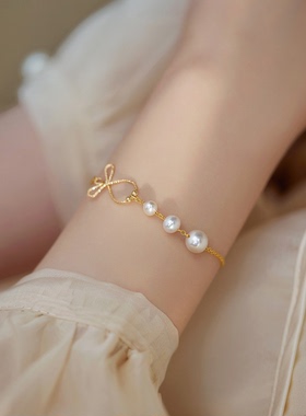 鱼吐泡泡～设计感珍珠包金手链