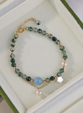 中国风天然淡水珍珠水草葡萄石手链