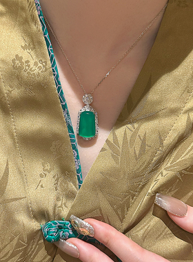 精工天然冰种水沫玉帝王绿项链