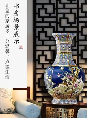 景德镇陶瓷器花瓶客厅插花摆件