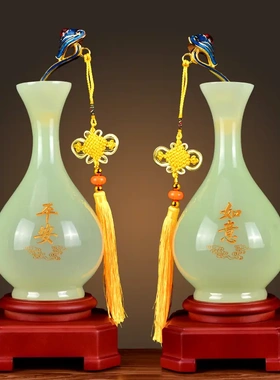 大富大贵琉璃玉石花瓶摆件家居