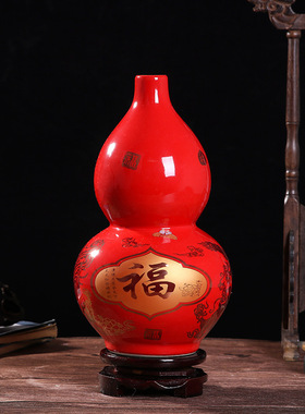 中国红赏瓶景德镇陶瓷装饰花瓶
