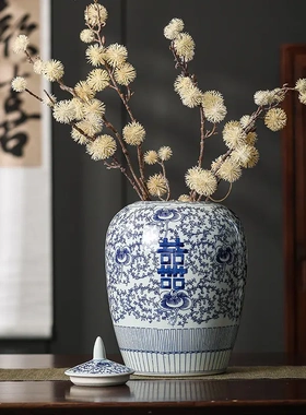 青花瓷喜字罐陶瓷花瓶摆件新中式
