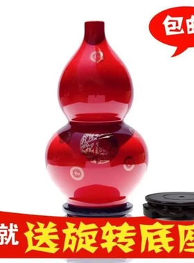 陶瓷葫芦摆件风水景德镇客厅插花