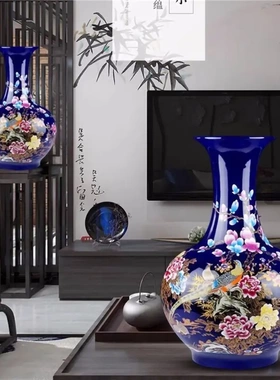 景德镇陶瓷器宝石蓝锦绣前程赏瓶