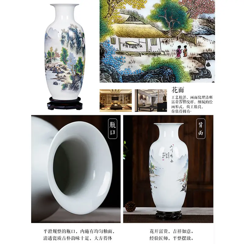 景德镇陶瓷器仿古青花瓷大花瓶摆件客厅富贵竹插花家居工艺装饰品,淘宝优惠券,粉丝福利购,淘宝优惠卷
