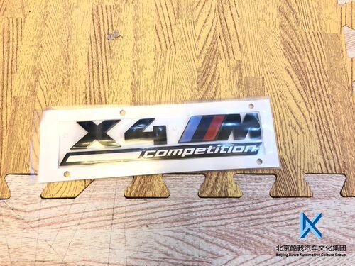 BMW宝马原厂 X4M F98 车标 尾标 X4M车标 亮黑色 新款银色M40i X4 - 图0