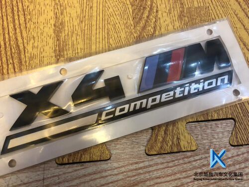 BMW宝马原厂 X4M F98 车标 尾标 X4M车标 亮黑色 新款银色M40i X4 - 图2