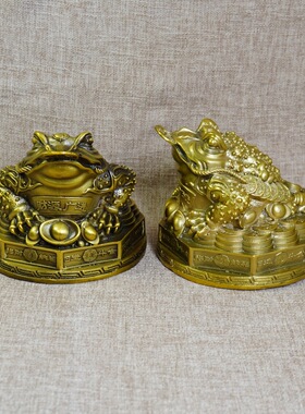 纯黄铜八卦金蟾摆件开业乔迁摆件